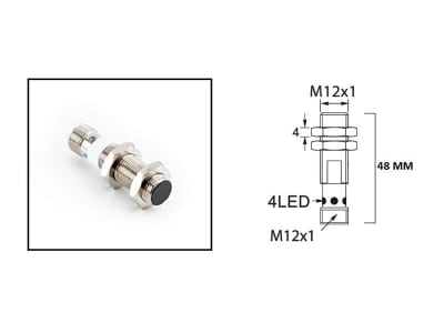 RADWELL VERIFIED SUBSTITUTE BI3UM12ERP6XH1143SUB