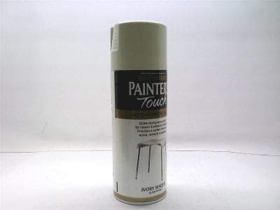 RUSTOLEUM AE0040008E8