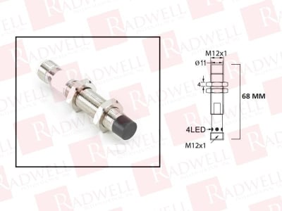 RADWELL VERIFIED SUBSTITUTE FCM2-1204P-SRU4-SUB