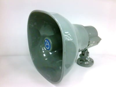 ATLAS SOUNDOLIER AP-15