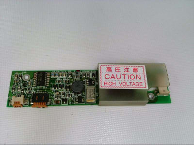 NEC S-11406A