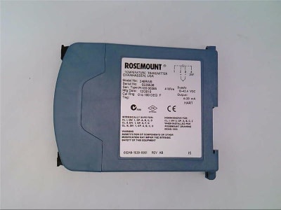 EMERSON 248RAI5