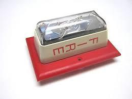 EDWARDS SIGNALING 202-5A-T