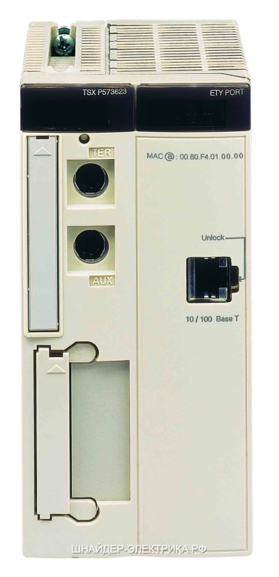 SCHNEIDER ELECTRIC TSXP572823M