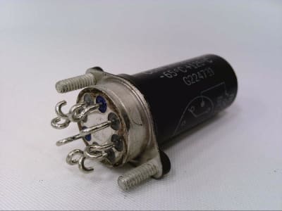 ALLIED CONTROLS MHX-2063