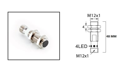 RADWELL VERIFIED SUBSTITUTE DW-AS-623-M12-120-SUB