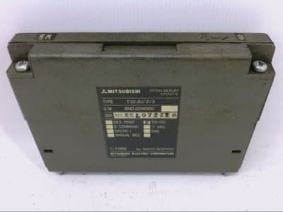 MITSUBISHI MC-841