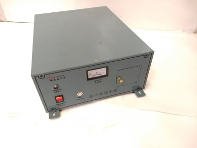 TH SONIC TH-2000