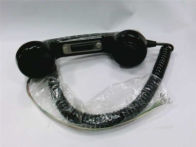 GAI TRONICS 10111-104