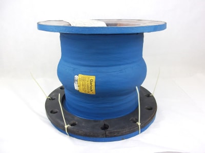 GARLOCK GUARDIAN 306-16