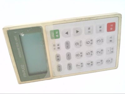 MITSUBISHI FR-PU02