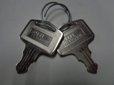 FUJI ELECTRIC C-KEYS