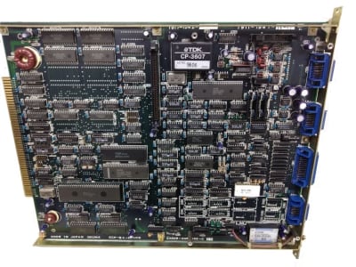 OKUMA E4809-045-122-C