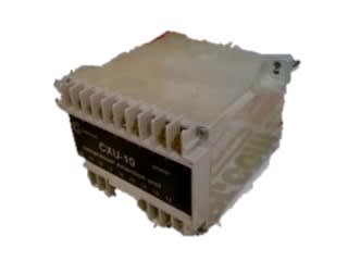 GUARDIAN EQUIPMENT CXU-10