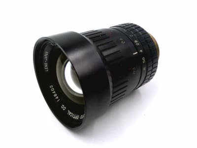 FUJI PHOTO OPTICAL CO 148403