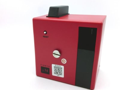 KIDDE-FENWAL, LLC MEC120D