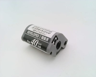FUJI FILM CO 999950-375644574