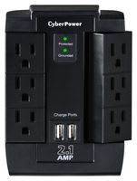 CYBERPOWER CSP600WSU