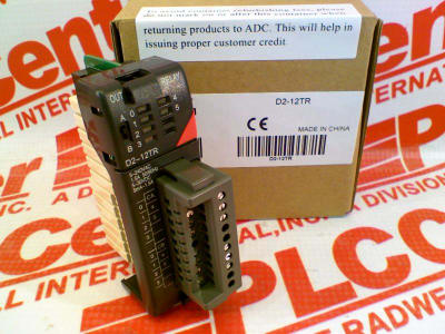 HONEYWELL SDS-D2-12TR