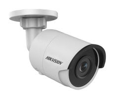 HIKVISION DS-2CD2025FWD-I 2.8MM
