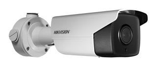 HIKVISION DS-2CD4A26FWD-IZH8