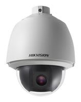 HIKVISION DS-2AE5123T-A