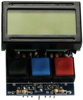 GLOBAL SPECIALTIES ARX-DSP