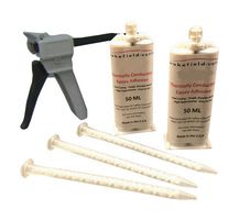 WAKEFIELD BT-101-50M-EQZ