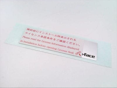 SCHNEIDER ELECTRIC EX-VIEWER-LICENSE-10