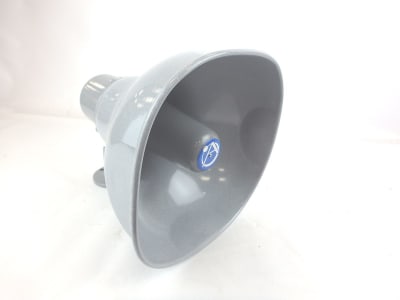 ATLAS SOUND AP-15TUC