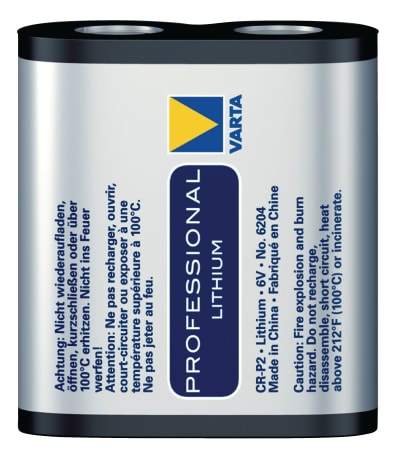 VARTA BATTERIES CR-P2