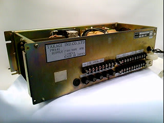 TAKAGI PWS-81