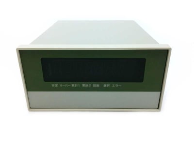 A&D WEIGHING AD-8917