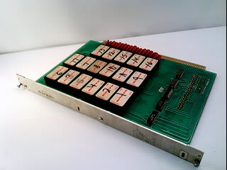 POSSIS MEDICAL 9151187