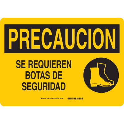 BRADY 38473