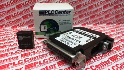 DALLAS SEMICONDUCTOR DS1255-KEYRING