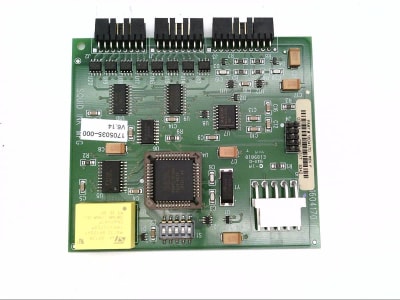 SQUID INK MFG 1604170