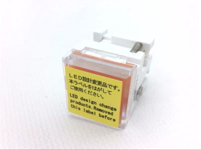 OMRON A3PA-5706-24E