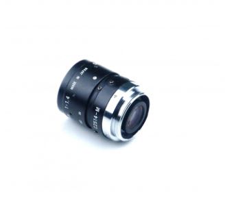 COSMICAR PENTAX C2514-M