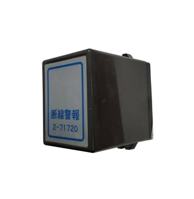 TSUBAKI GROUP 2-71720