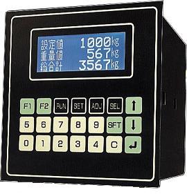 GENERIC PROCESS CONTROLLER