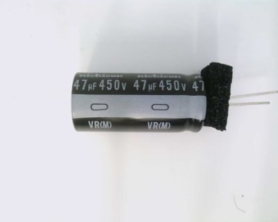 NICHICON UVR2W470MHD