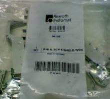 BOSCH SUP-E01-DKC-CS-CONSIG