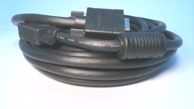 STARTECH.COM MXT101MMHQ25