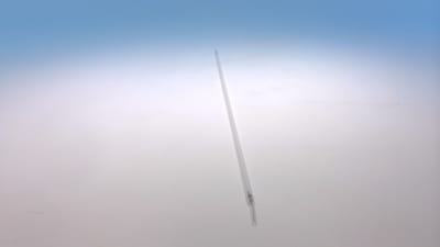 RADWELL RAD-CCFL-2.4X257MM