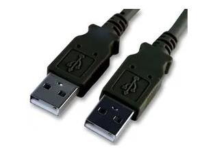 FTDI CHIP USB NMC-2.5M