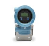 EMERSON 1700I12ABAJZZZ