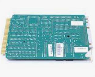CUBIT 8600