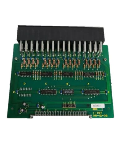 SEIKI CO LTD 1-16T-08-12-03