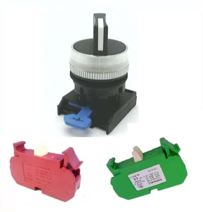 RADWELL VERIFIED SUBSTITUTE E22X51C-SUB